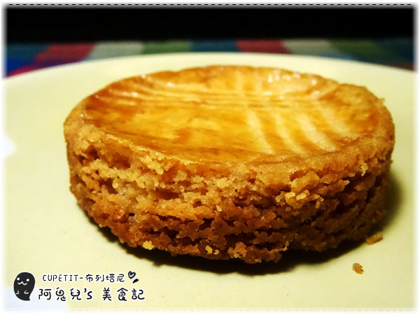 cm20160516___21658a356e20b74b99b894e0eba