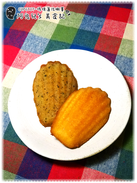 cm20160516___a81f805878254814ab7aedf40b1