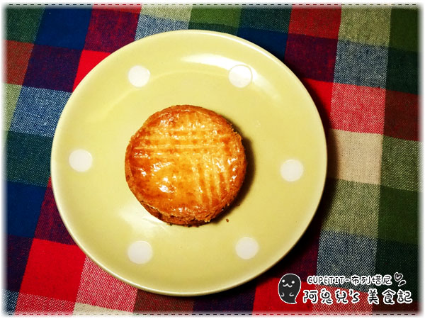 cm20160516___e49d8d24f1b65649bc548dc70cd