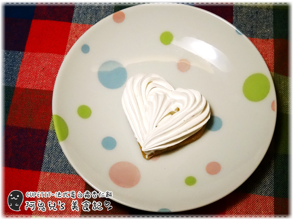 cm20160516___17bc21683e0d10bc8a299859ba9