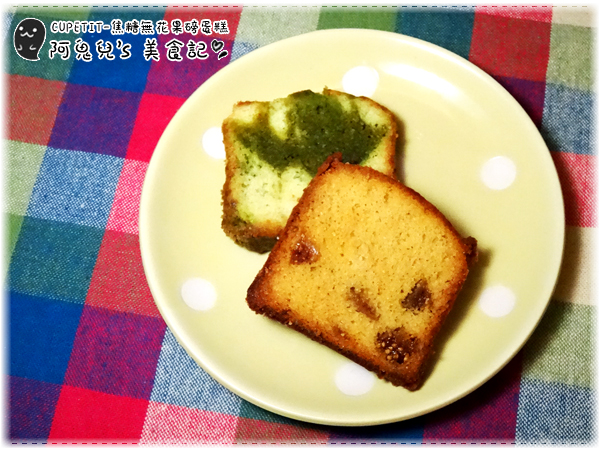 cm20160516___45bdf16ac6321a7d7518194d6ea