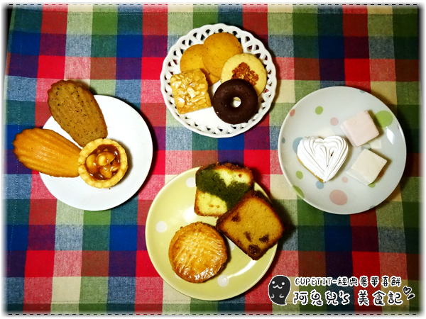 cm20160517___ee6bc386582fe2289d0e1eb4219