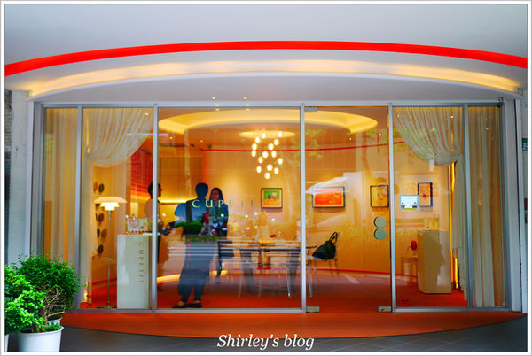 CUPETIT 卡柏蒂杯子費南雪：CUPETIT卡柏蒂杯子費南雪(概念店)