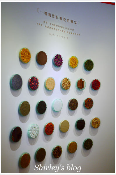 CUPETIT 卡柏蒂杯子費南雪：CUPETIT卡柏蒂杯子費南雪(概念店)