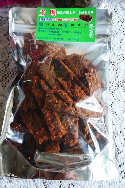 宏國-極品特製豆干：※ 宏國極品特製豆干 ※【星羽是吃貨-台中/宅配】手工新鮮製作，無人工添加及防腐劑素食豆干，單吃涮嘴做料理也好美味~