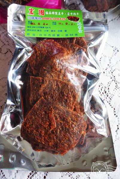 宏國-極品特製豆干：※ 宏國極品特製豆干 ※【星羽是吃貨-台中/宅配】手工新鮮製作，無人工添加及防腐劑素食豆干，單吃涮嘴做料理也好美味~