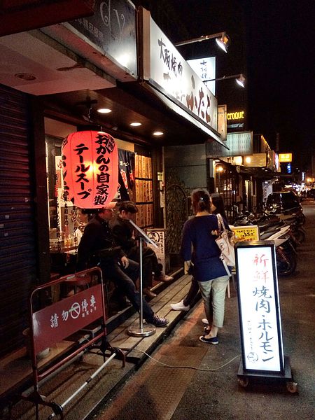 大阪双子燒肉大安及忠孝店初訪-1