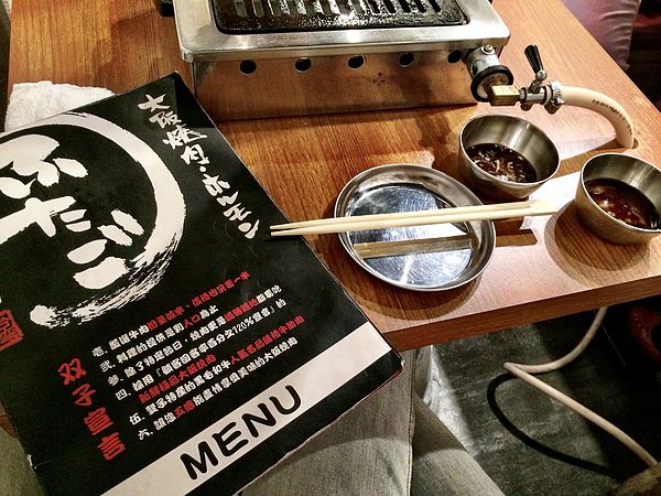 大阪双子燒肉大安及忠孝店初訪-6