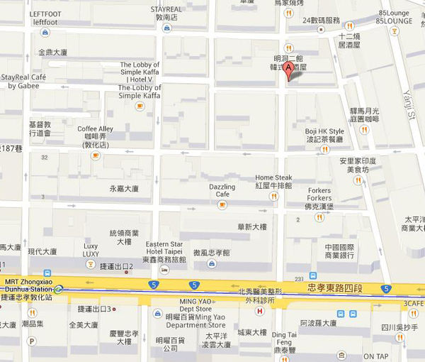 大阪雙子燒肉忠孝店