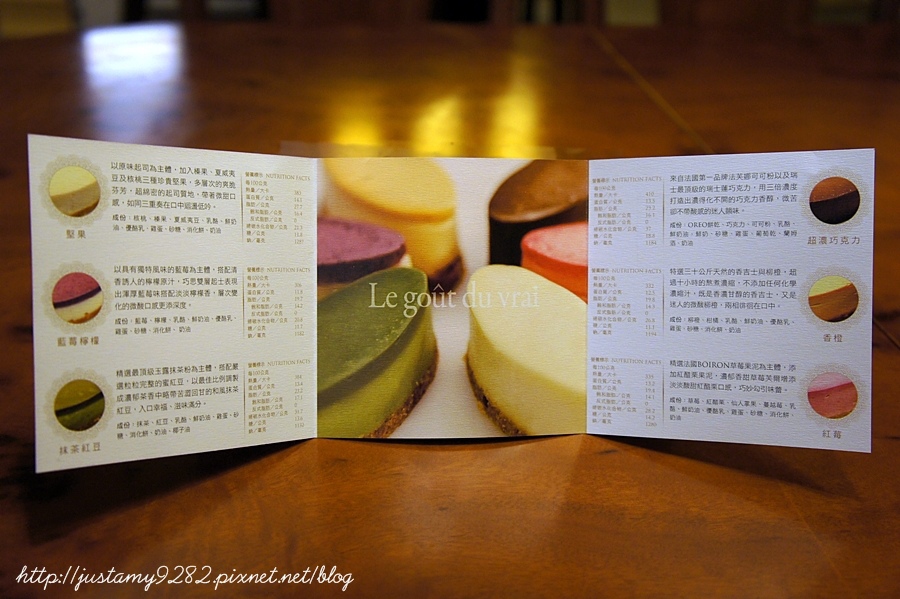 DSC09177.JPG