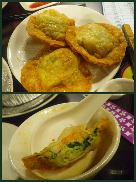 永哥港式點心坊：【永哥港式點心坊】-捷運大坪林站美食