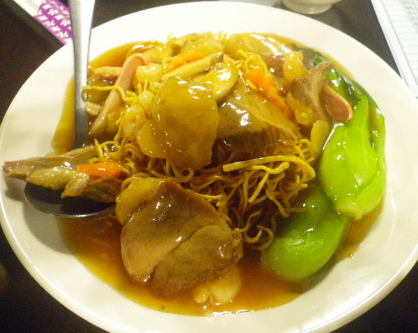 永哥港式點心坊：【永哥港式點心坊】-捷運大坪林站美食