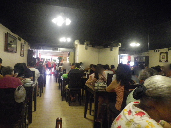 永哥港式點心坊：【永哥港式點心坊】-捷運大坪林站美食