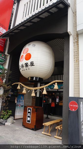 DSC04925 (複製).JPG