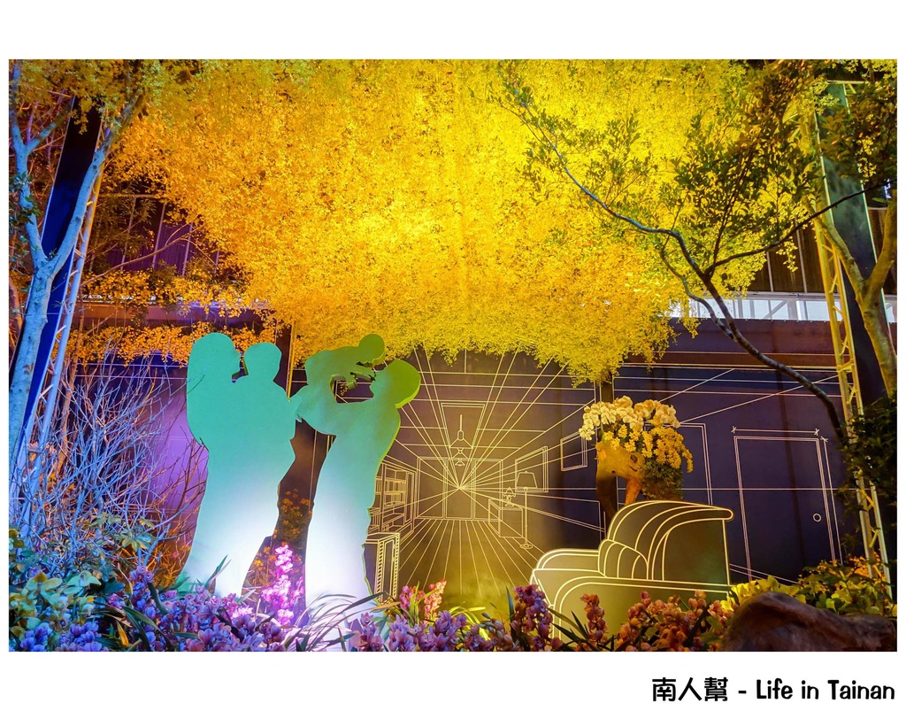 2016臺灣國際蘭展