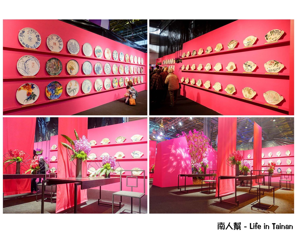 2016臺灣國際蘭展