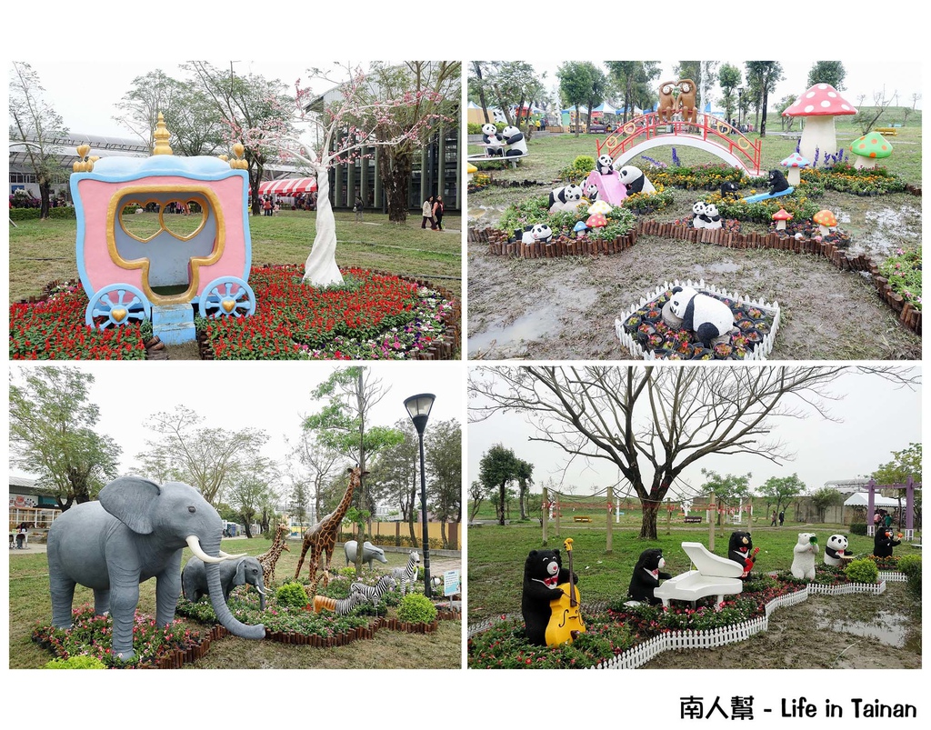 2016臺灣國際蘭展