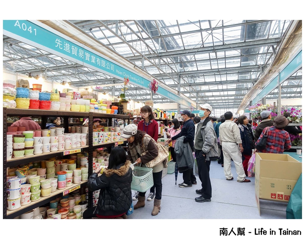 2016臺灣國際蘭展