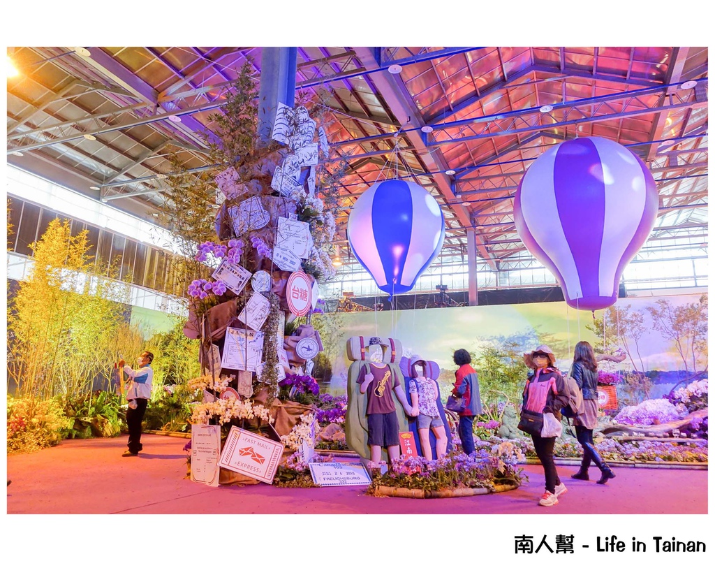 2016臺灣國際蘭展