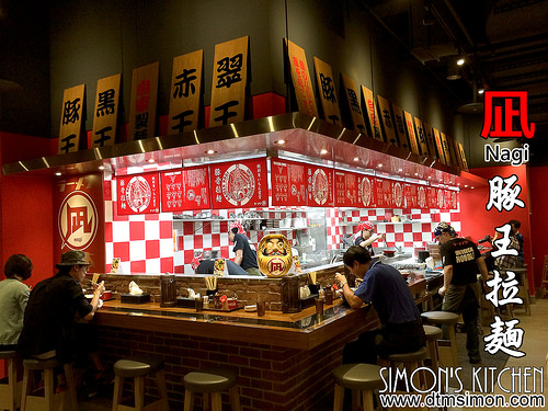 豚王拉麵老虎城店00