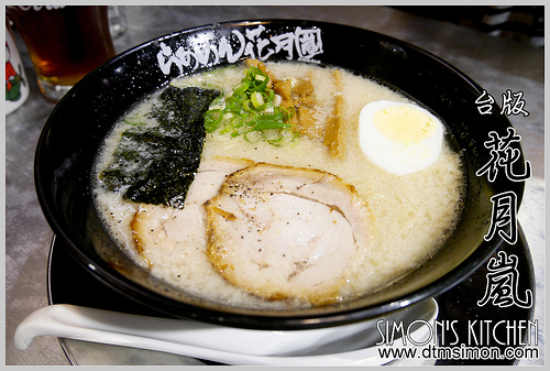 花月嵐中友店00