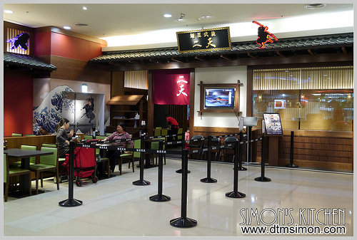 麵屋武藏(二天)01