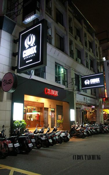 534528_496496063710708_1478012981_n