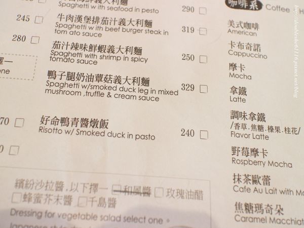 Goodly台中早午餐