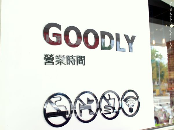 Goodly台中早午餐