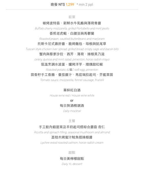 螢幕快照 2015-08-06 上午12.37.01