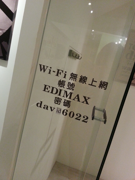 奇米鄉村廚房 Kimi House:放鬆系列小鄉村風格早午餐。 奇米鄉村廚房 Kimi House