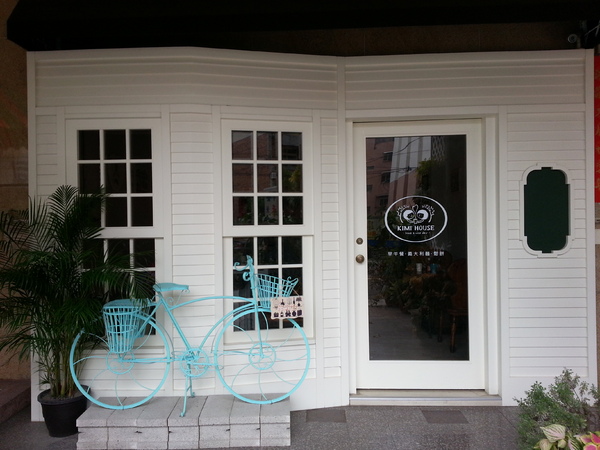 奇米鄉村廚房 Kimi House:放鬆系列小鄉村風格早午餐。 奇米鄉村廚房 Kimi House