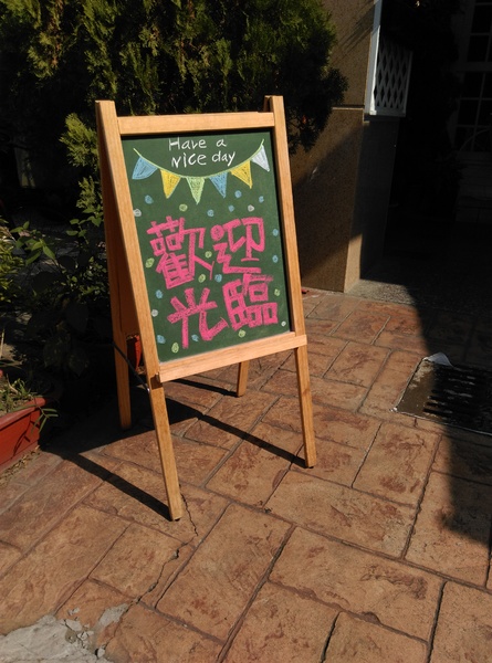 奇米鄉村廚房 早午餐 Kimi House：大里奇米鄉村廚房早午餐 Kimi House超溫馨的餐廳 餐點美味平價