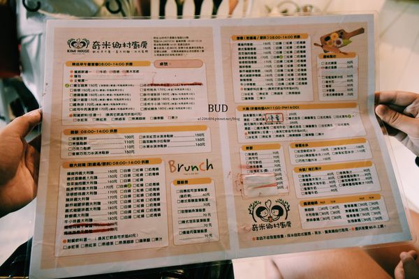 2015-10-10 09.44.24 1.jpg