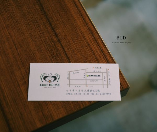 2015-10-10 09.44.26 1.jpg