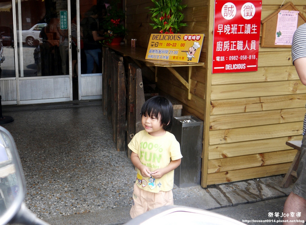 底里修斯義式廚房:底里修斯義式廚房,西區平價義式料理!