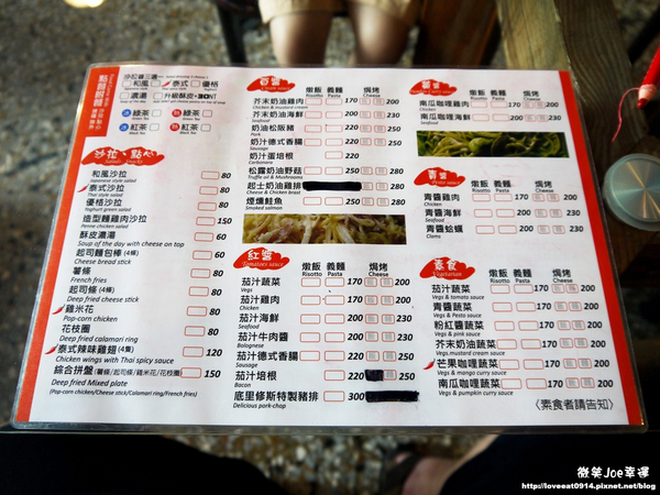 底里修斯義式廚房:底里修斯義式廚房,西區平價義式料理!