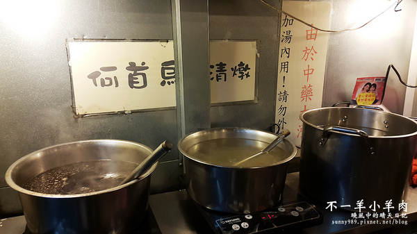 不一羊小羊肉:【新店 | 不一羊小羊肉】冬日溫補好選擇 續湯喝到飽 羊排超好味