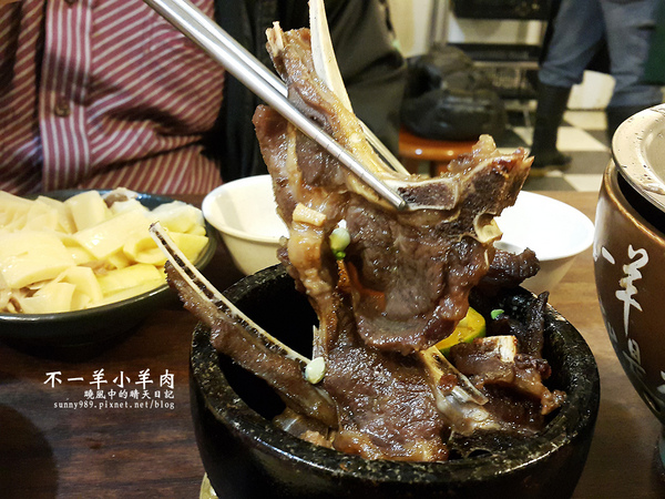 不一羊小羊肉:【新店 | 不一羊小羊肉】冬日溫補好選擇 續湯喝到飽 羊排超好味
