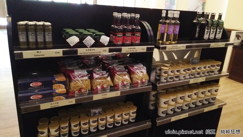 160408 竹北 foodygoody010.jpg