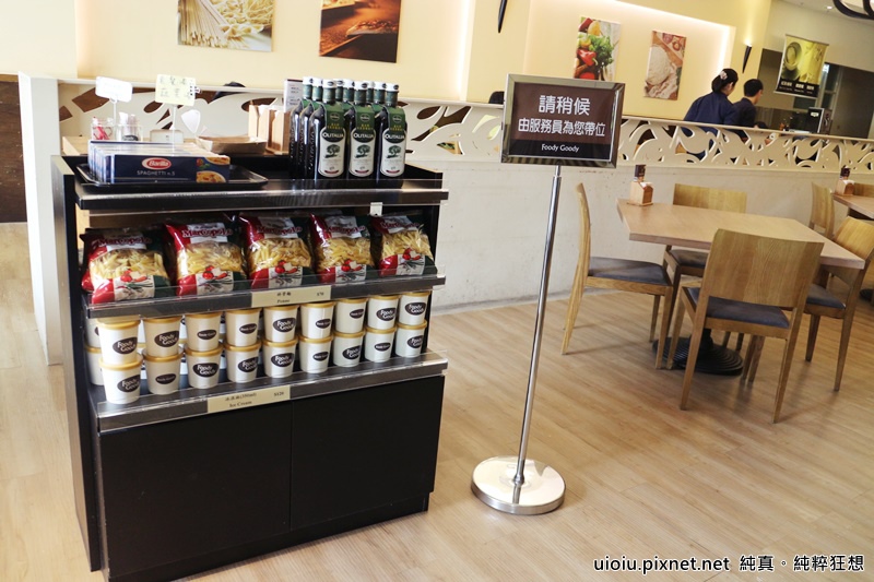 160408 竹北 foodygoody007.JPG