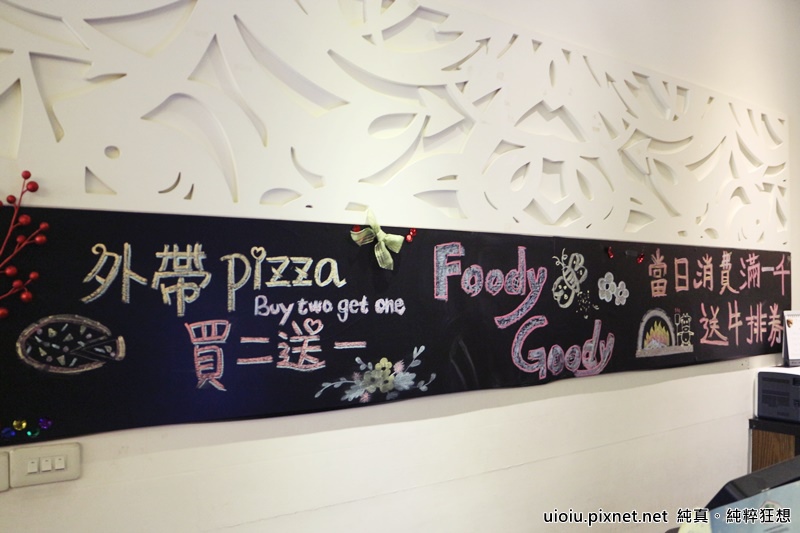 160408 竹北 foodygoody013.JPG