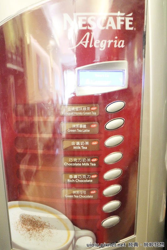 160408 竹北 foodygoody016.JPG