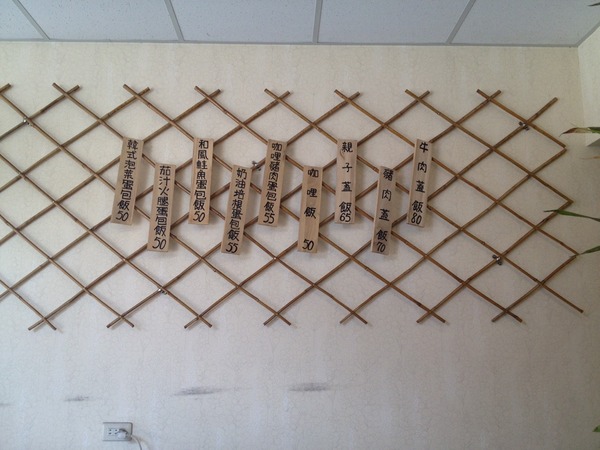 澤川蛋包飯:<小吃>澤川蛋包飯-經濟實惠的小店面,一個銅板吃飽飽