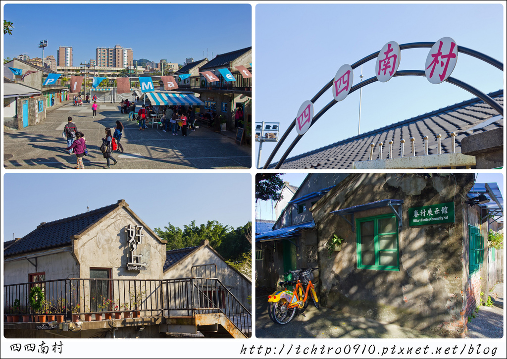 11599261545_7b733420da_b-tile