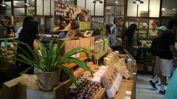 信義公民會館四四南村:【台北趴趴走】四四南村隨意走(純記錄)@信義區