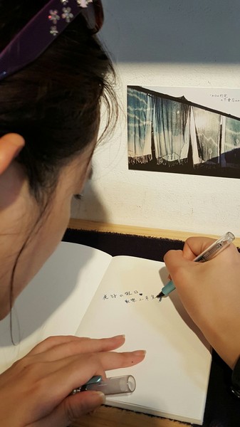 信義公民會館四四南村:【台北趴趴走】四四南村隨意走(純記錄)@信義區