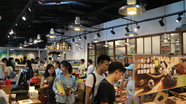 信義公民會館四四南村:【台北趴趴走】四四南村隨意走(純記錄)@信義區