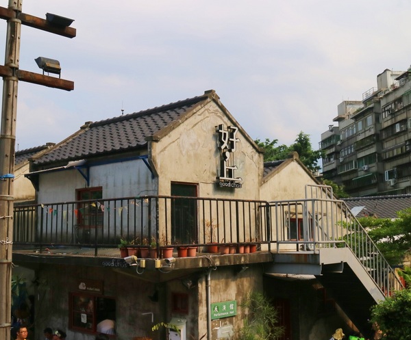 信義公民會館四四南村:【台北趴趴走】四四南村隨意走(純記錄)@信義區