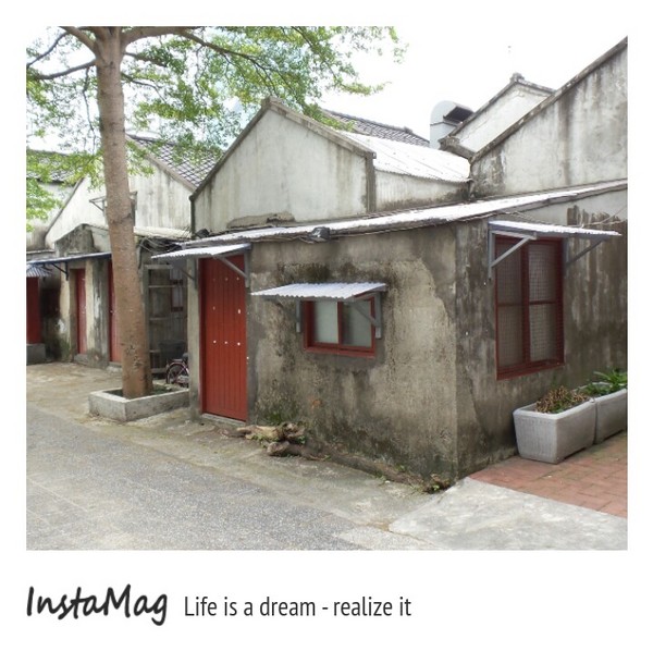 信義公民會館 (四四南村)：【台北景點】四四南村~信義公民會館